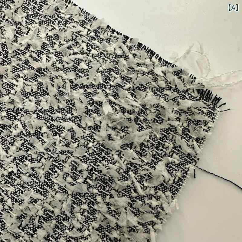 生地 ツイード素材 手芸 裁縫 材料 服地ジャケットコートスーツスカート制作小物作りバッグ帽子アクセサリー資材織物上品高級感華やかクラシックベーシック定番スタンダードナチュラルカジュアルシンプル