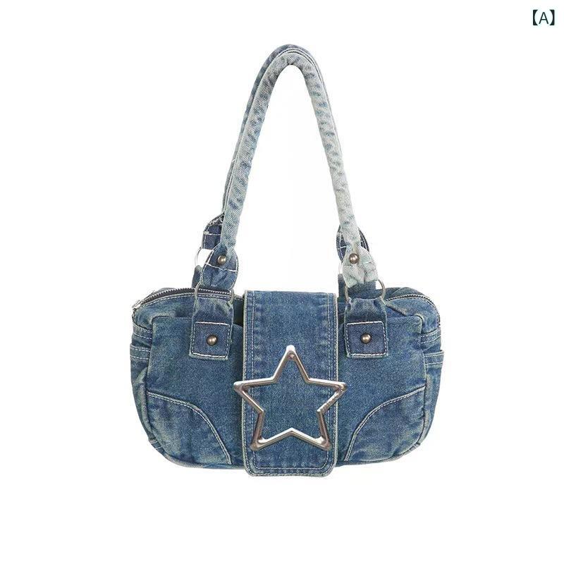 ショルダーバッグ レディース デニム風 星モチーフ スター ヴィンテージ風 ウォッシュ加工 肩掛け カジュアル おしゃれ シンプル 定番 鞄 かばん かわいい デイリー 普段使い 旅行
