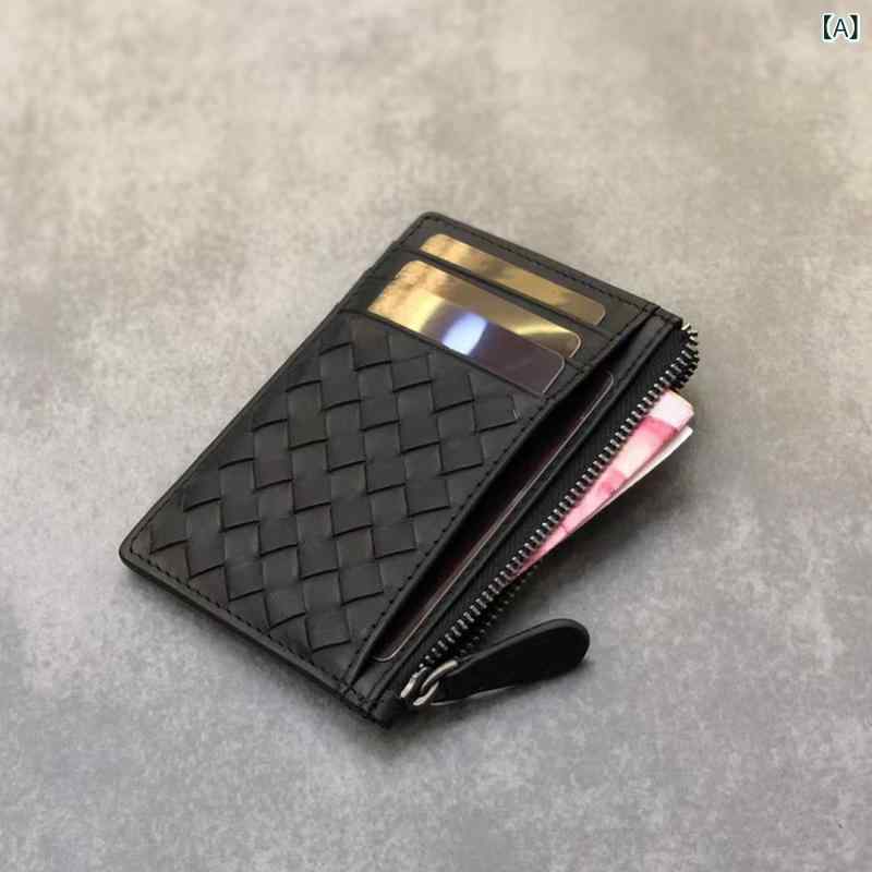 歌留多入れもの ユニ一発やる 名刺入れ 御釣り入れ 薄型 編み込み メッシュ  多役立つこと 歌留多入れ 歌留多保持者 パウダーコンパクト か細い 分かりやすい 第一義的 定番 商行為 心地好い 判定基準