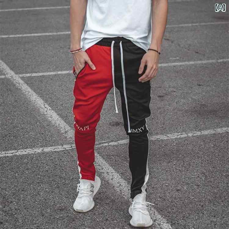 ロングパンツ メンズ ストレッチ スリム フィットネス スポーツウェア カジュアル 定番 シンプル ベーシック 運動 ボトムス ジョギング トレーニング ズボン 無地 普段使い リラックス