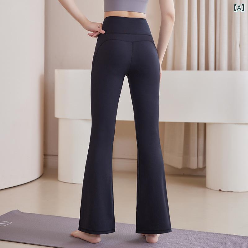ヨガパンツ レディース 大きいサイズ ハイウエスト 美脚 フレアパンツ ロング丈 スポーツウェア フィットネス ジム トレーニング ボトムス スタイルアップ 着痩せ ストレッチ 伸縮性 シンプル ベーシック 定番 無地 カジュアル リラックス