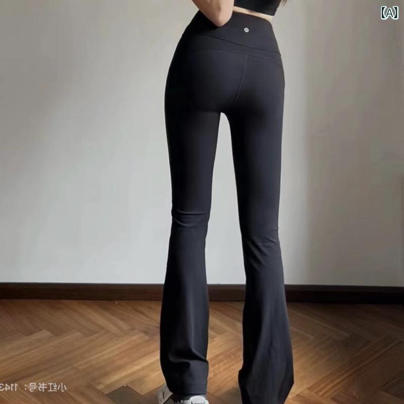 ヨガパンツ レディース フレア ハイウエスト ストレッチ スリム フィットネス ピラティス 美脚 伸縮性 シンプル ベーシック 定番 きれいめ カジュアル スポーツ ウェア トレーニング パンツ