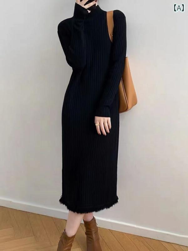 編み物衣裳 レディース ハイネック ロング丈 フリンジ 好いたらしいめ 心地よい 分かりやすい 第一義的 無地 定番 A伝達ルート 太陽フレア ゆったり 伸び伸びする 体型取りまかなう 下着類 膝下 ミモレ丈 ティーシャツ