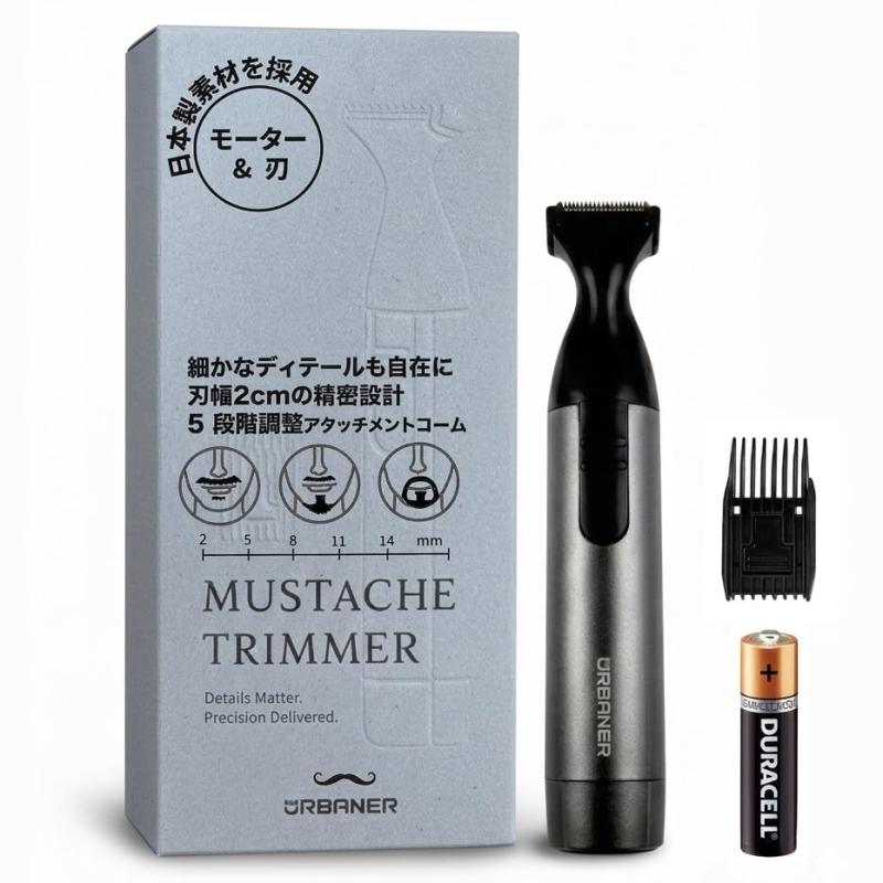 URBANER ヒゲトリマー 日本製刃＆マブチモーター積み上げる 2糎幅截断機で詳しいに切り調える能力のある 曲線状の形上端心積もりで科目も整え分かりやすい IPX8雨合羽で丸ごと水洗いする差しゆるす 独居室式で申し受ける不必要 0.5粍極短から2～14粍