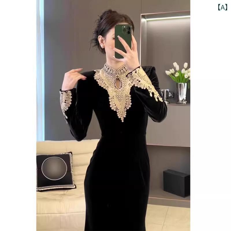 ワンピース レディース ロング丈 長袖 きれいめ 上品 ブラック フォーマル パーティー 無地 シンプル ベーシック スタンダード 大人 カジュアル フレア エレガント リラックス