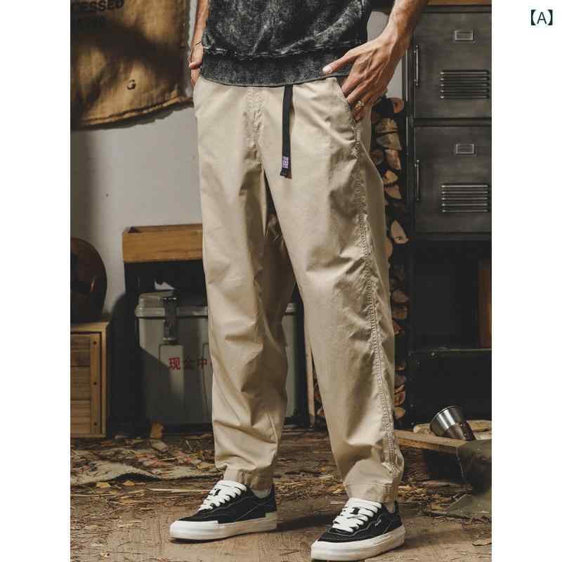 テーパードパンツ メンズ 広広としたズボン下 細工物ズボン下 ゆったり ボトムス ロングズボン下 分かりやすい 無地 第一義的 定番 伸び伸びする  標準尺度 ズボン 心地よい