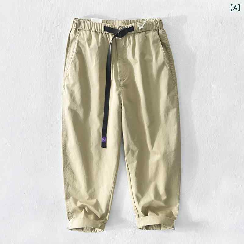 ロングパンツ メンズ テーパードパンツ ワイドパンツ ボトムス カジュアル シンプル ベーシック リラックス 無地 スタンダード 定番 ストレートパンツ ワークパンツ ズボン ゆったり デイリー 普段使い