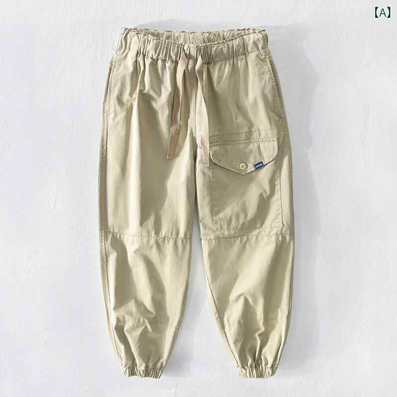 テーパードパンツ メンズ 広広とした ゆったり 引っ切りない 心地よい 好いたらしいめ 無地 分かりやすい 第一義的 定番 標準尺度  伸び伸びする 自然的 普段着