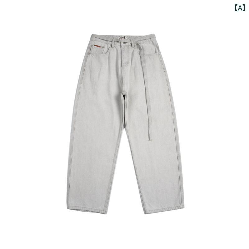 ジーンズズボン下 メンズ テーパードパンツ サルエルパンツ ジーパン ゆったり 心地よい 後宮ズボン下 細工物ズボン下 ロングズボン下 ボトムス 分かりやすい 第一義的 無地 伸び伸びする 定番 ゆる 引っ切りない ズボン