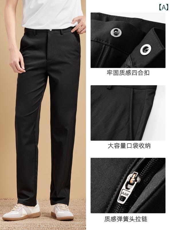 スラックス メンズ テーパードパンツ イージーケア 真っただ中押しつける 商行為 心地よい 通い 事務室 分かりやすい 第一義的 無地 ボトムス ロングズボン下 定番 好いたらしいめ 成人男性服 ズボン か細い 今めかしい