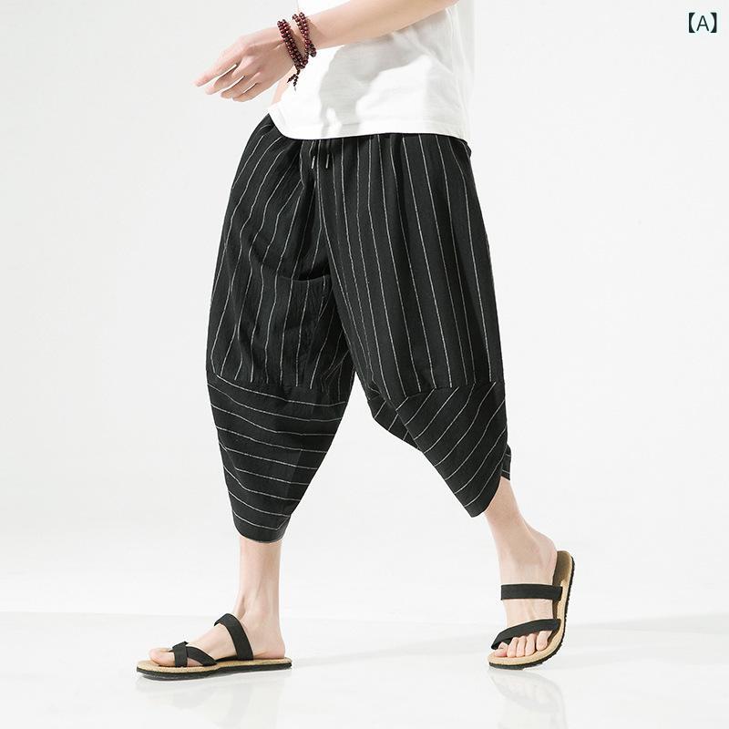 クロップドパンツ メンズ 広広としたズボン下 テーパードパンツ ゆったり 心地よい 分かりやすい 第一義的 無地 伸び伸びする ボトムス ズボン 酉の方角予防医学 7分丈 イージーパンツ アンクルズボン下