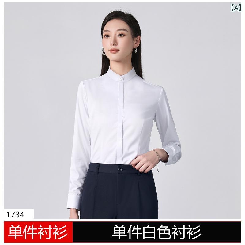 立ち襟ティーシャツ レディース 長袖 トップ 事務服 事務室通い働き口服インナービジネスフォーマル定番ベーシックシンプルナチュラルスタンダードカジュアルワークシャツスタンドカラー前開き襟付き添い人トップス