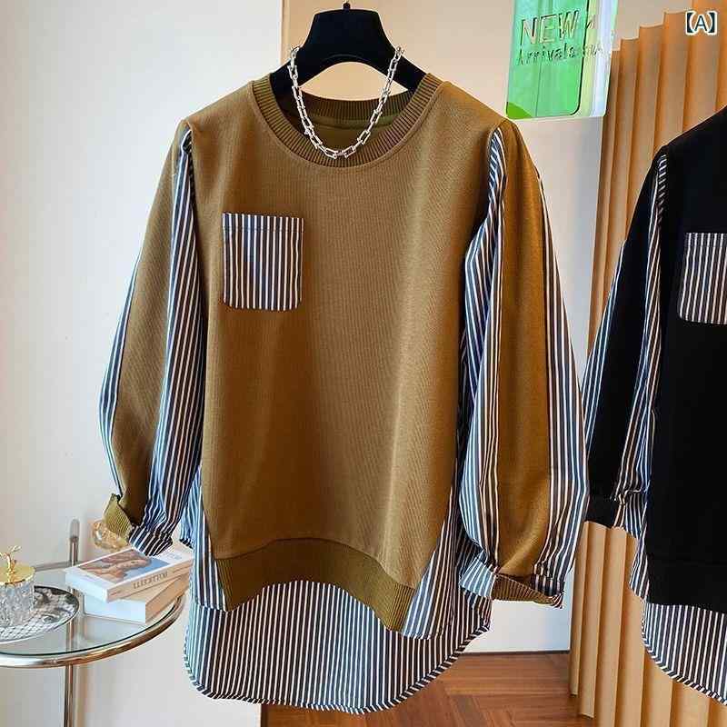 トレーナー レディース 大きいサイズ フェイクレイヤード ストライプ 切り替え 体型カバー長袖ゆったりゆるめカジュアルベーシック定番スタンダードシンプルナチュラルプルオーバーロングスリーブトップスシャツ襟付き重ね着