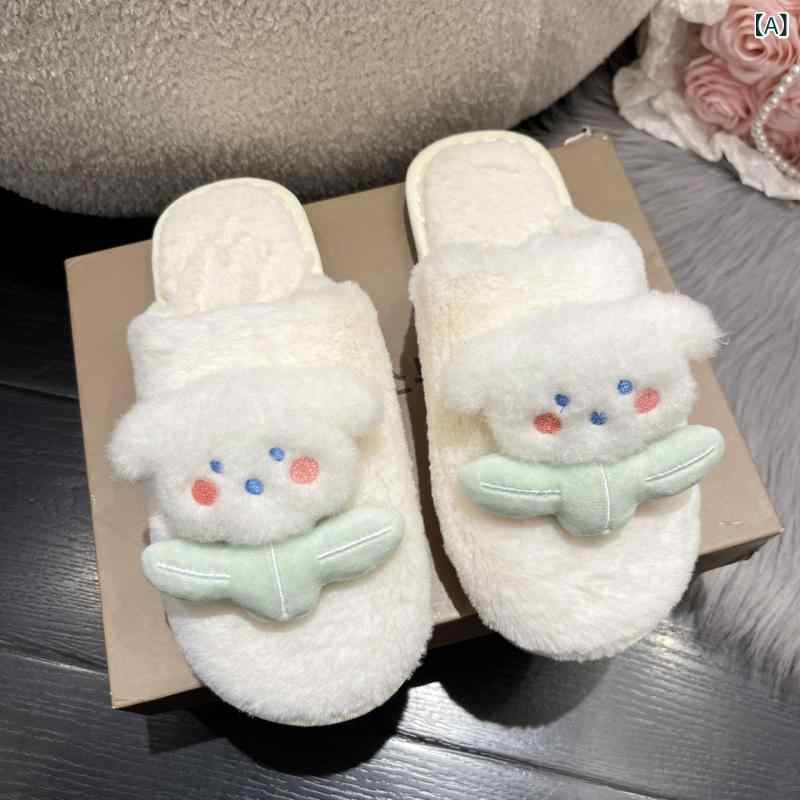 御部屋シューズ レディース メンズ 厚底 家庭用スリッパ 室内履き もこもこボア御部屋履きふわふわ今めかしい無地シンプルベーシック定番スタンダードカジュアルナチュラル