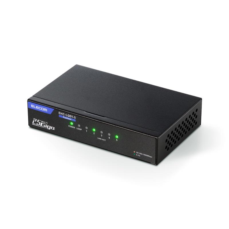 エレコム スイッチングこしき 2.5G相応う