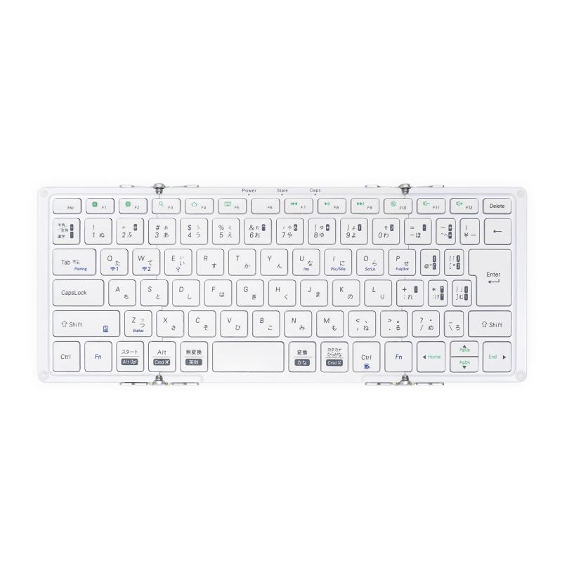 モボ(Mobo) キーボード MOBO Keyboard 2