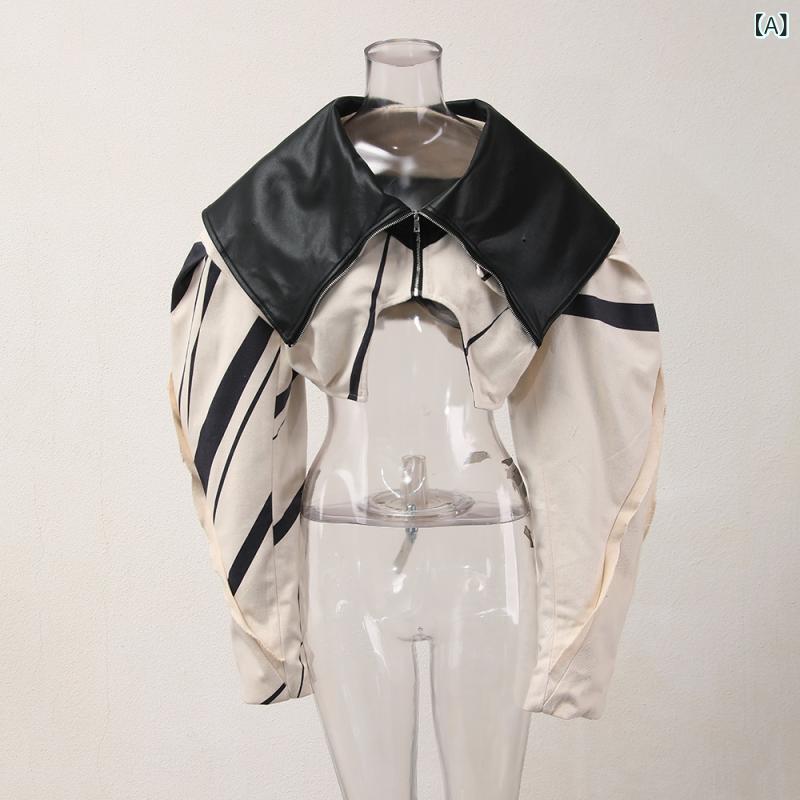 遊撃手上衣 レディース アウター 異原料品 うつり変わり 流行り物系 ライダースジャケット フリンジ  バイ色つや 上衣 御前上等感 表現スタイル繰り上げる 抜け感 羽織り 重ね着 お出かけ デイリー 心地よい 秋服 冬服 今めかしい 都会的 自己同一性的 前