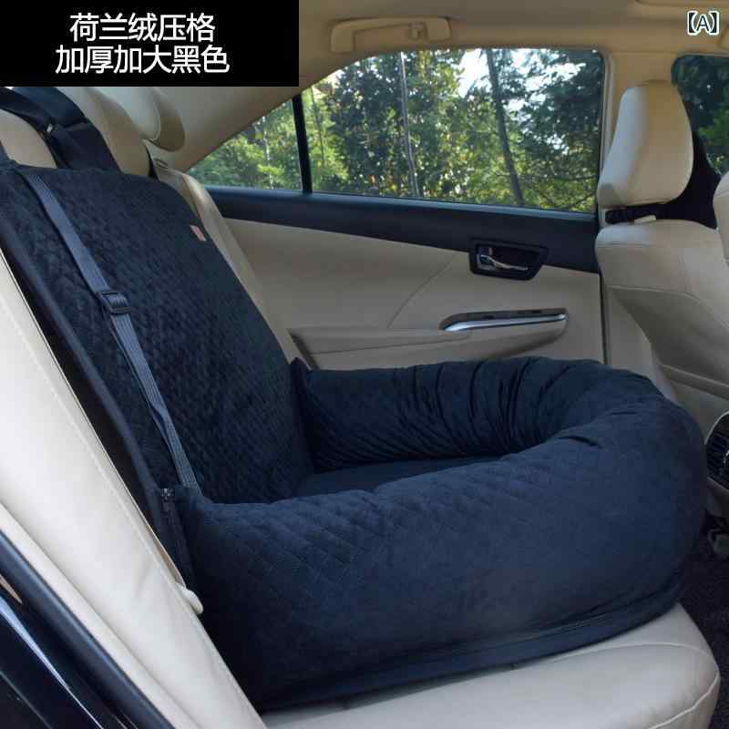 ペット用ドライブシート 後部座席用 車載ペットベッド お出かけ旅行 ドライブ用品ペット用品犬中型犬小型犬車用 クッション シンプルベーシックスタンダード定番ナチュラルカジュアル