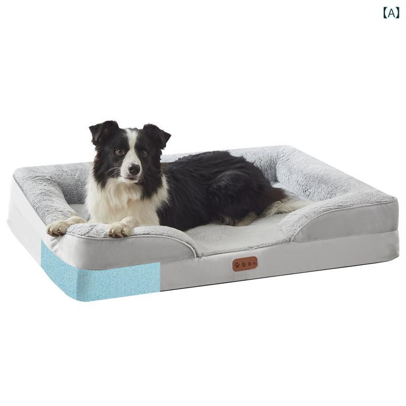 ペットベッド 中型犬小型犬犬用クッションマット 厚手丈夫耐久性室内用 ペット用ソファー犬用マット ペット用品ペットクッション シンプルベーシック定番スタンダードカジュアルナチュラル