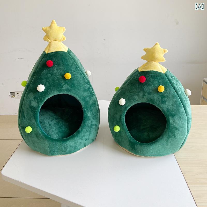 愛玩動物住み家 クリスマスツリードームつら構え 愛玩動物寝台猫小型犬手あそびプードル 室内用冬用生あたたかい保温防寒 猫用犬用愛玩動物装置 愛くるしい飾りつけ室内装飾愛玩動物用寝床 ふかふか座布団パステル色の寝心地シンプルベーシック定番スタンダードカジュアルナチュラル