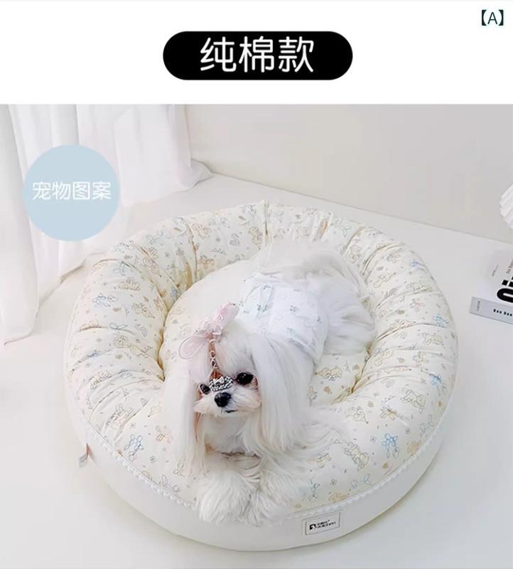 愛玩動物臥榻 小型犬猫用座布団洗える押しかぶせる取りはらい能力のある 室内用愛玩動物棲み家犬掘ったて小屋猫掘ったて小屋寝床 丸洗いスクエアインテリアシンプル 第一義的標準尺度 自然的心地よい 定番
