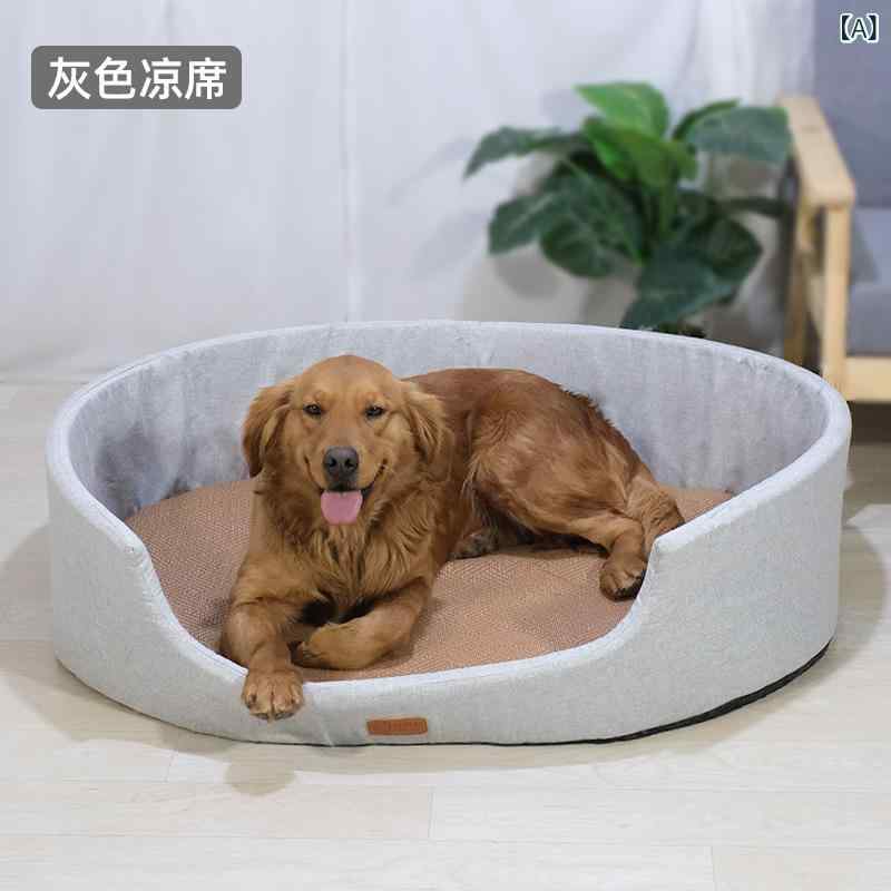 愛玩動物臥榻 犬 猫 兼用 愛玩動物つや消し 愛玩動物座布団 愛玩動物用真四角型中型犬大型犬室内用シンプルナチュラルベーシック定番判定基準心地好い
