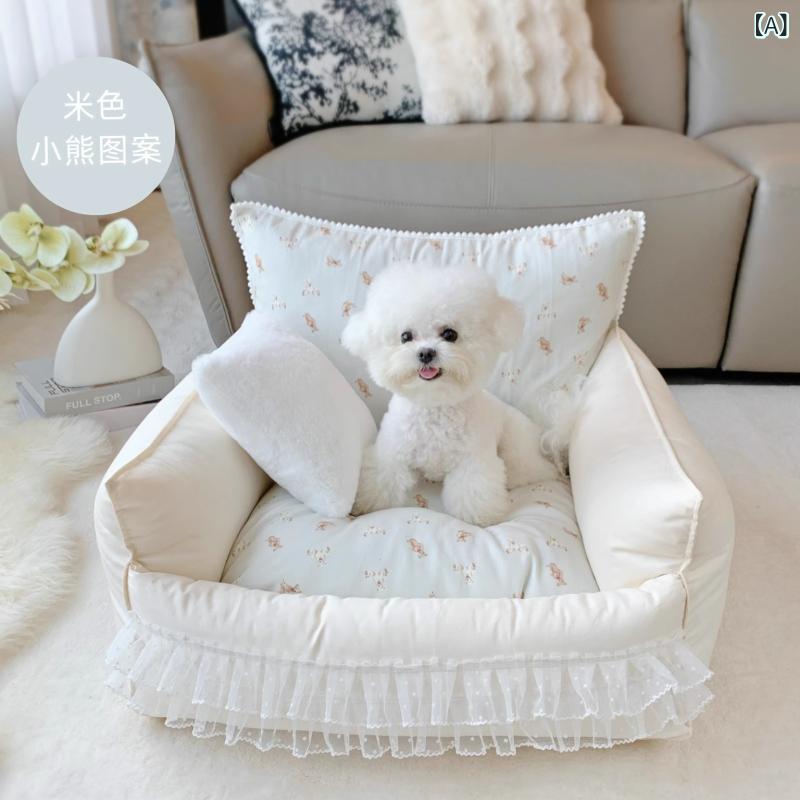 愛玩動物用長椅子 洗えるペットベッドクッション猫小型犬中型犬四角スクエアカドラー取りはらい能力のある通年用愛玩動物設備愛玩動物グッズ 室内用寝床途切らせるあき場所設備 今めかしい可愛らしい シンプルベーシックスタンダード 定番 自然的心地好い