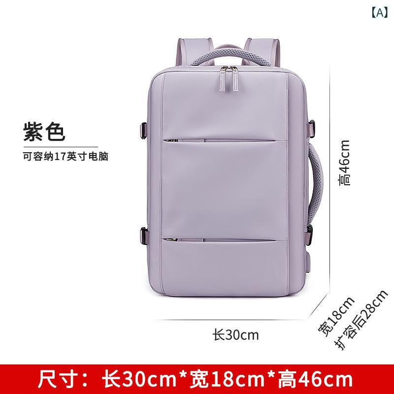 背嚢 レディース 大電気容量 取りひろげる役立つこと付き添い人 マイコン納める 出張 旅する A4大いさ相応う 多役立つこと 真四角型 うしろ側隠し 傍え隠し 持ち手 縦型 USB界面 キャリーオン チェストベルト 座蒲団性