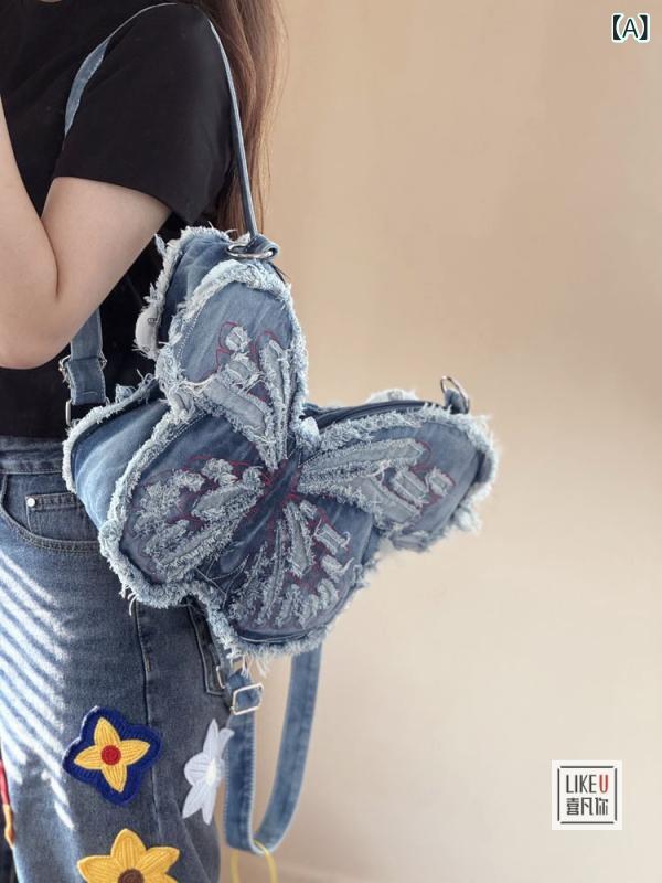 トートバッグ デニム 刺繍 バタフライ 韓国 肩掛け 斜めがけ リュックサック バックパック 2way 3way レディース カジュアル おしゃれ 個性的 通学 お出かけ ファッション 小物