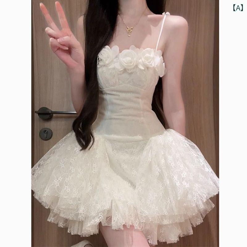 キャミソールワンピース レディース レース フレア 膝丈 清楚 上品 きれいめ 大人かわいい フェミニン ガーリー パーティー お呼ばれ 二次会 フォーマル シンプル ベーシック 定番 スタンダード カジュアル ナチュラル ノースリーブ ふんわり