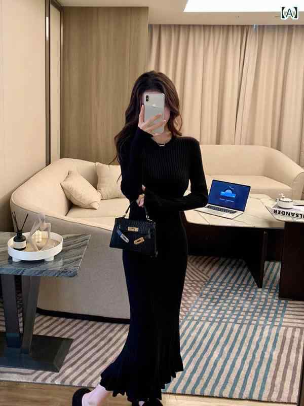 ニットワンピース レディース ロング丈マーメイドシルエット タイトシルエット長袖マキシ丈リブニット シンプルベーシック定番スタンダードカジュアルナチュラルスタンダードシンプルベーシック定番ナチュラル