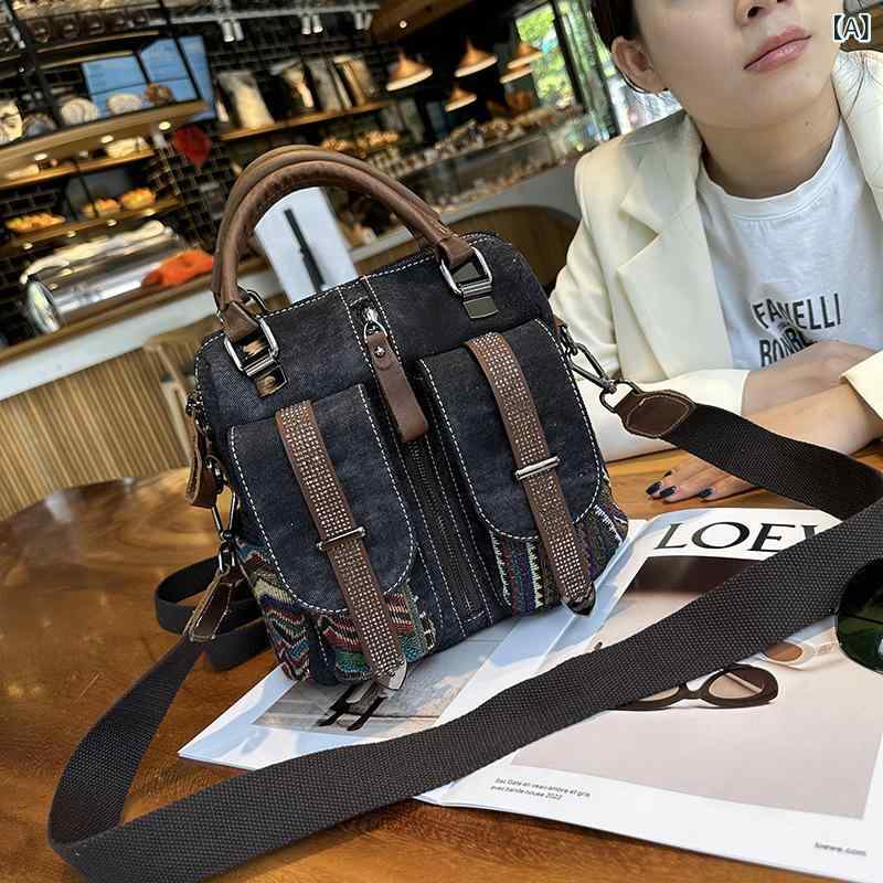 背嚢 ジーンズ 刺しゅう入り口・入口 3way エスニック 通い 通学 レディース ショルダーバッグ 曲がったがけ 大電気容量 多役立つこと 手提げ 思わしい 軽さ 衣嚢充実 肩かけ 鞄 異原料品 ヴィンテージ調 個人的特徴的
