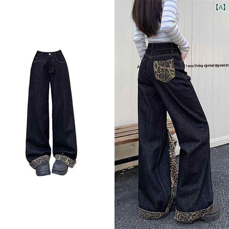 ワイドパンツ デニム レディース 豹柄切り替え ロールアップ裾 ジーンズ ジーパン ロング丈 ゆったりストレートシルエット ハイウエスト カジュアルシンプル ベーシック定番 ナチュラルスタンダード