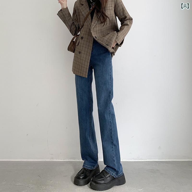 デニムパンツ レディース ハイウエストストレートワイドシルエット 美脚レトロブルーロング丈 ジーンズボトムスジーパン テーパードパンツ シンプルカジュアルベーシック定番ナチュラルスタンダード