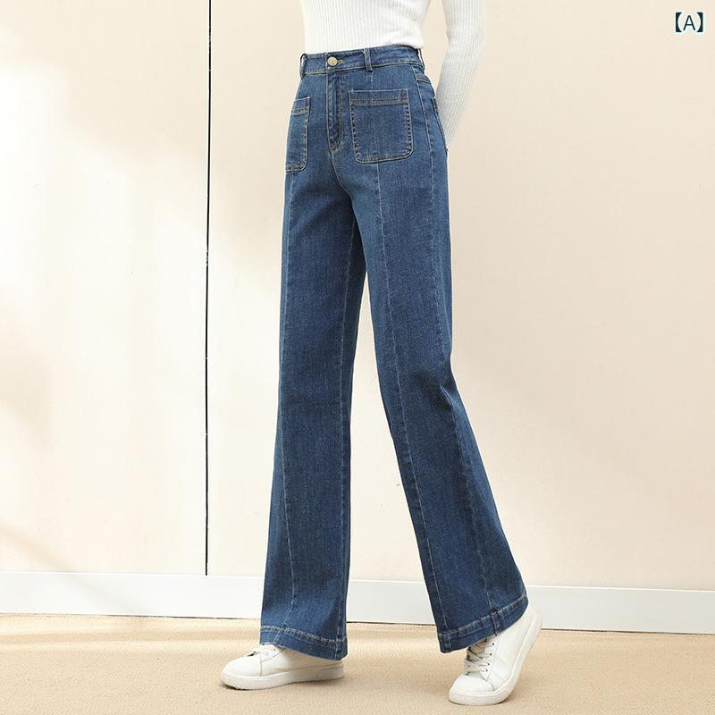 ワイドデニムパンツ レディース 御機嫌酉の方角ゆったり伸ばすことデニム ジーパン ボトムスストレートロング丈 美脚脚長影ぼうし カジュアルシンプルベーシック定番判定基準自然的