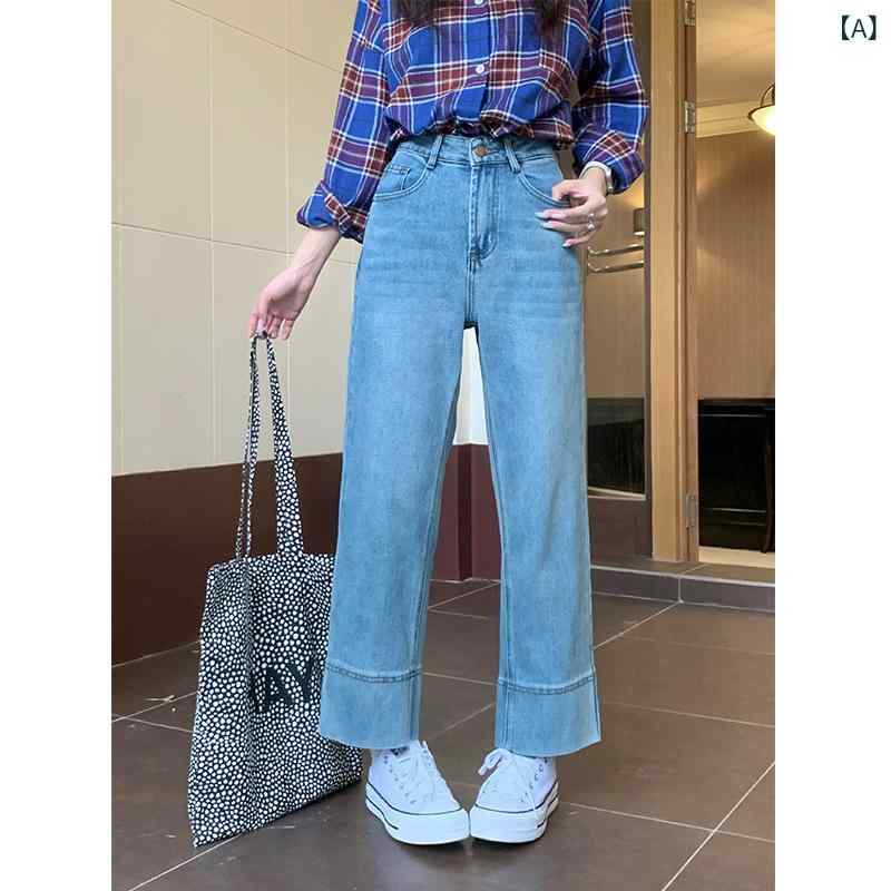 デニムパンツ レディース 大きいサイズストレッチストレートパンツアンクル丈 ジーパン体型カバーズボン ボトムスゆったり カジュアルナチュラルシンプルベーシック 定番スタンダード おしゃれ美脚伸縮素材 動きやすい
