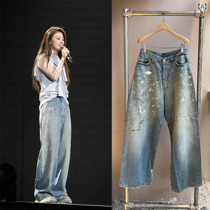 ジーンズズボン下 レディース 広広としたズボン下 引っ切りない ウォッシュ工業 えの具 心地よいゆるめゆったりジーパンボトムスレトロ総柄定番シンプルナチュラルベーシックスタンダードズボン成年者普段使い
