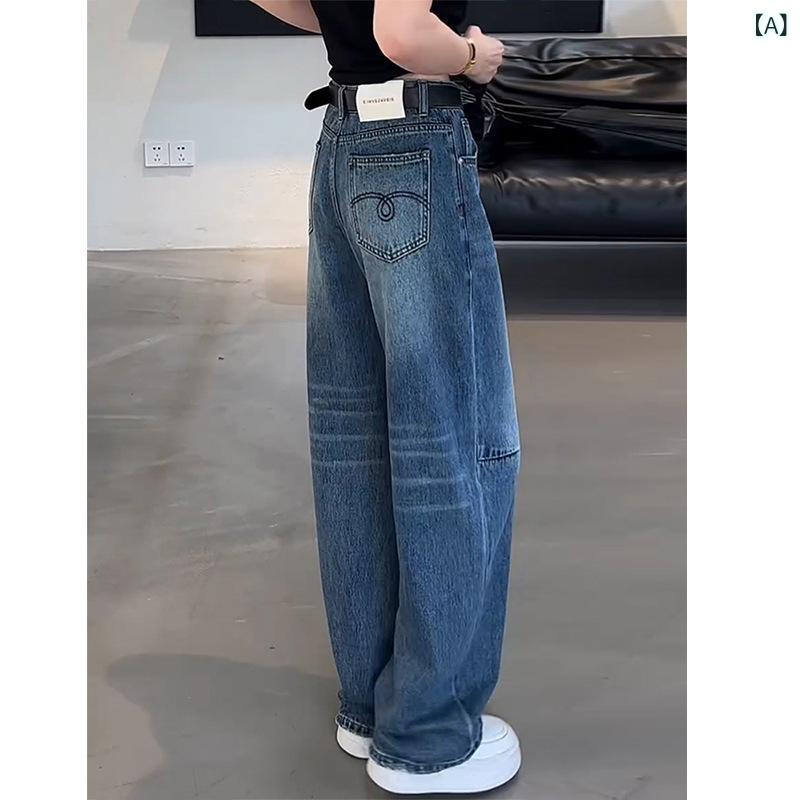ワイドデニムパンツ レディース バナナパンツカーブパンツストレートワイド 大きいサイズゆったりボトムス ロング丈無地 シンプルベーシック定番スタンダードナチュラルカジュアル シンプルベーシック定番スタンダードナチュラルカジュアル