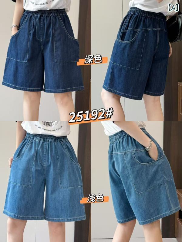 デニムショートパンツ レディース 五分丈 ウエストゴム ワイドシルエット 膝丈 ポケット付きハーフパンツ短パンボトムスゆったり無地シンプルカジュアルベーシック定番ナチュラルスタンダード