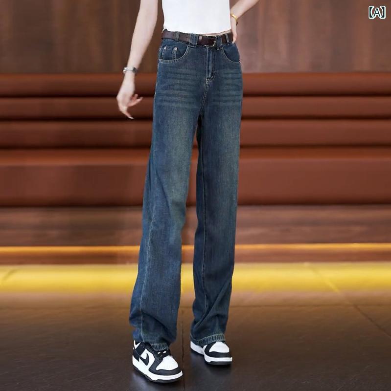 デニムパンツ レディース ハイウエスト ワイドパンツ ストレートパンツ 裏起毛ボトムス ゆったり美脚着やせズボンロング丈無地シンプルベーシック定番スタンダードカジュアルナチュラル