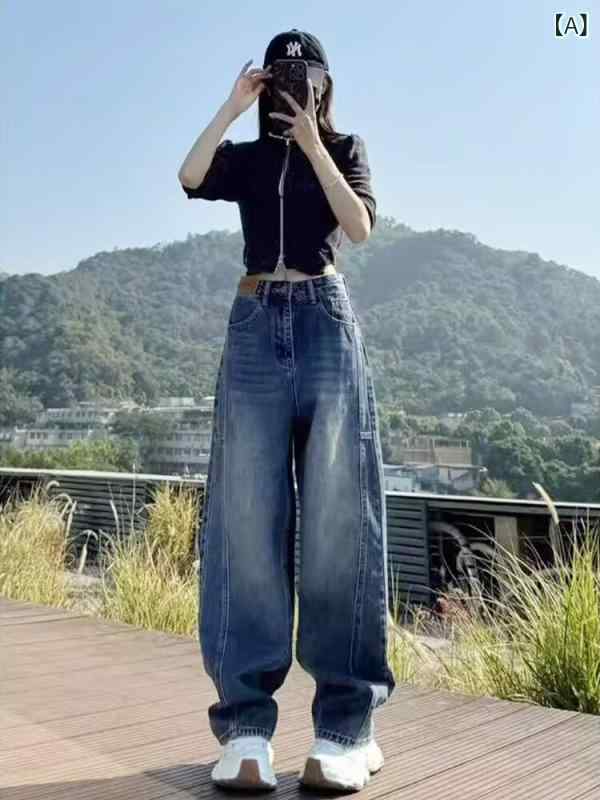 デニムパンツ レディース カーブパンツ バナナシルエット ハイウエスト ワイドパンツ ジーンズストレート低身長ゆったりボトムスズボンシンプルベーシック定番カジュアルナチュラルスタンダードレトロヴィンテージ