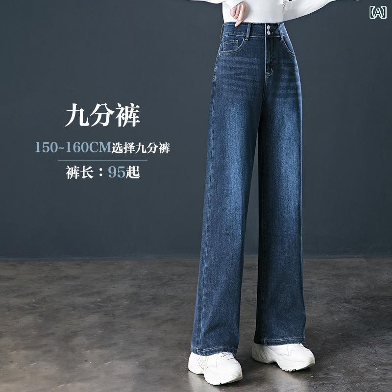 広広としたズボン下 レディース ジーンズズボン下 御機嫌酉の方角 ロング丈 広広とした影ぼうし ジーンズストレートボトムスシンプルベーシック定番スタンダードカジュアルナチュラル