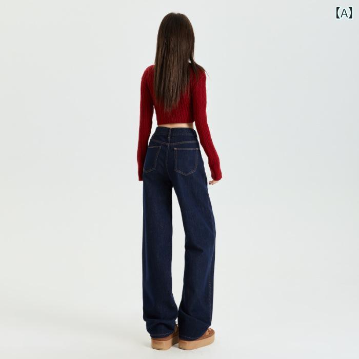 ワイドパンツ レディース デニムパンツ ハイウエストワイドシルエット ロング丈ジーパンストレート ゆったりボトムスズボン シンプルベーシック 定番カジュアルスタンダード ナチュラル