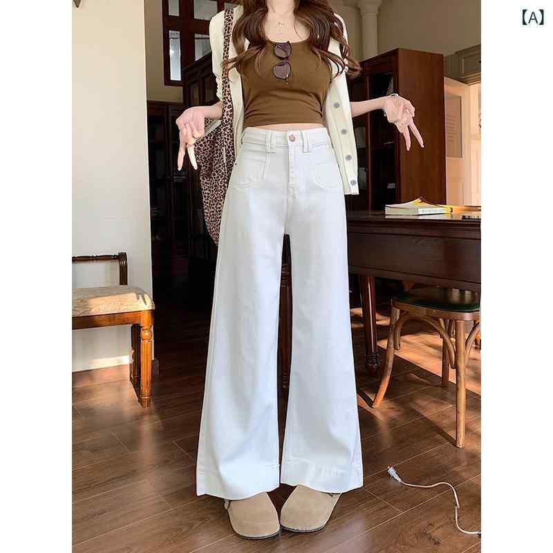 デニムパンツ レディース ハイウエストセミフレア 大きいサイズぽっちゃり ゆったりシルエット洋梨体型 ワイドパンツロング丈 カジュアルシンプル定番ベーシックスタンダードナチュラルボトムスジーパンベルボトム