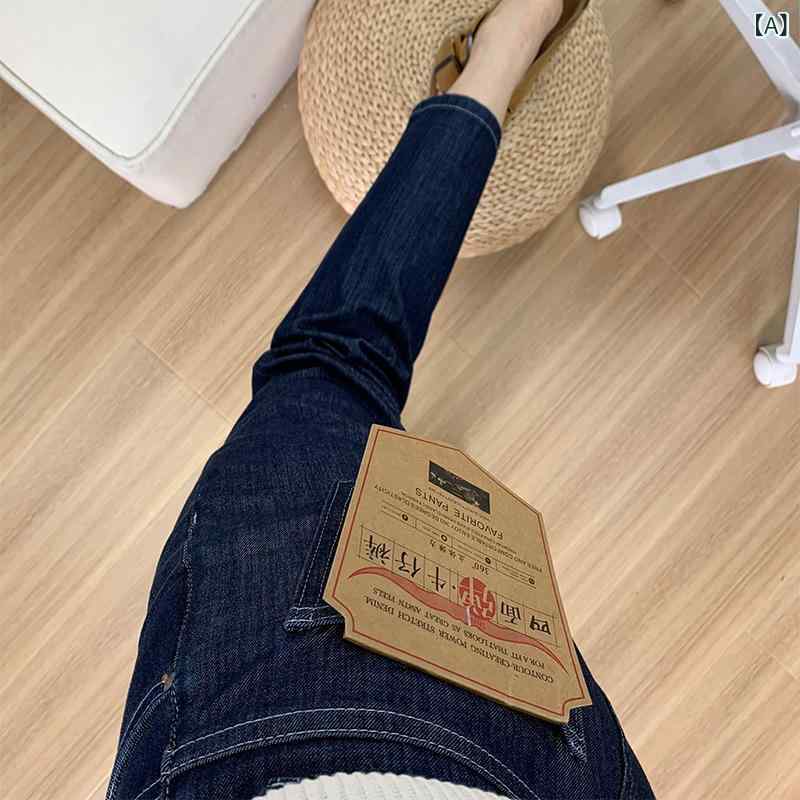 デニムパンツ レディース ハイウエスト ストレートパンツ ストレッチ センタープレス ジーンズジーパンズボンボトムス美脚伸縮性履きやすい小柄シンプルベーシックスタンダードカジュアル定番ナチュラルロングパンツスッキリ縦長効果大人おしゃれ動きやすい