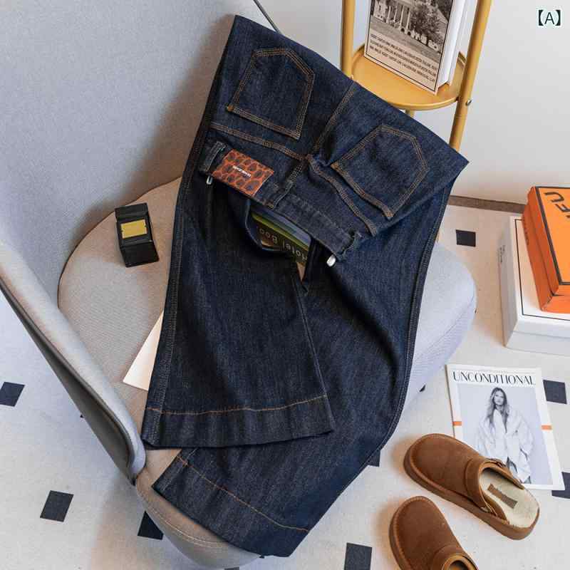 デニムパンツ レディース ハイウエストストレートワイドパンツロング丈 ジーンズジーパンボトムス レトロシンプルベーシック 定番スタンダードカジュアルナチュラル