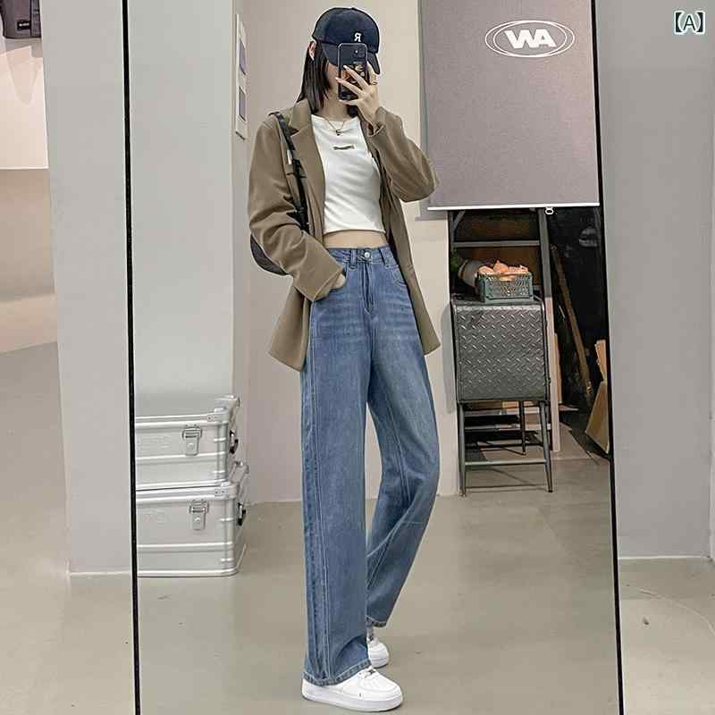 デニムパンツ レディース ハイウエスト ストレート ワイドパンツ ボトムス ジーパンジーンズアンクル丈ロングパンツカジュアルシンプルベーシックスタンダード定番ナチュラル無地
