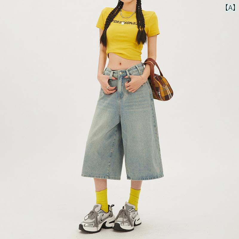 ハーフパンツ レディース ワイドシルエットデニムパンツ ハイウエスト 七分丈 膝下 レトロジーンズゆったりカジュアルシンプルベーシック定番ナチュラルスタンダード