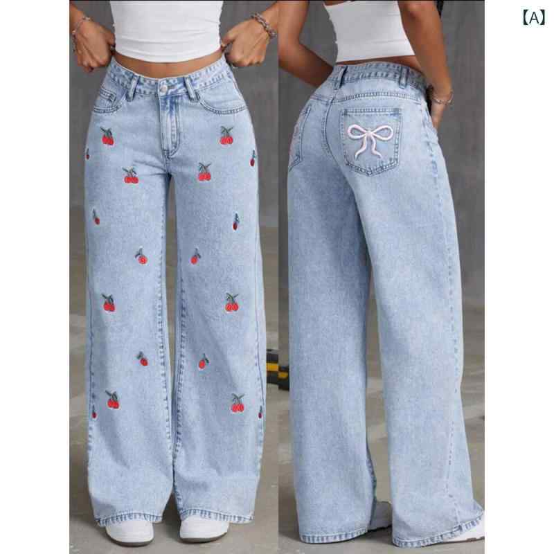 デニムパンツ レディース ハイウエストワイドシルエット ストレートジーンズジーパン ロング丈ボトムスゆったり シンプルベーシック定番スタンダード カジュアルナチュラルズボン無地ボトム