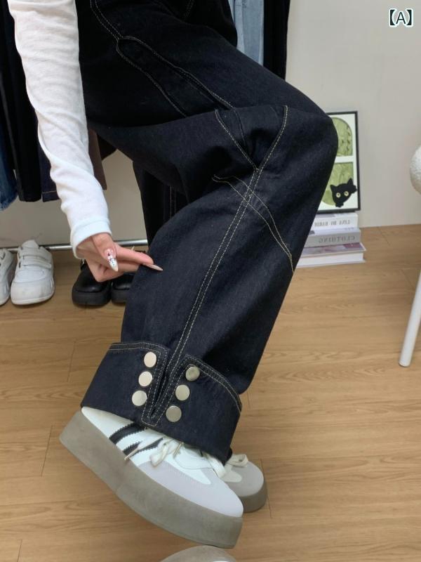 デニムパンツ レディース ハイウエストロールアップワイドパンツ ロング丈ストレート ブラック ジーパンボトムスゆったり カジュアル シンプル ベーシック 定番 ナチュラル スタンダード
